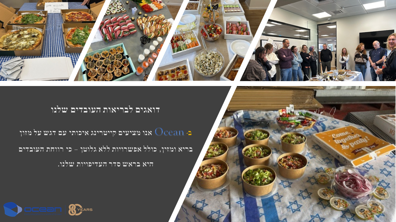 פעילות קהילתית ורכש מקומי של צוות אושן